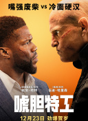 黄色国产
